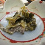 img_00821 img_00821