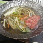 img_0087 img_0087