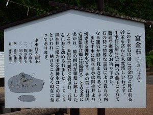 p9092356