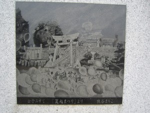 img_00221