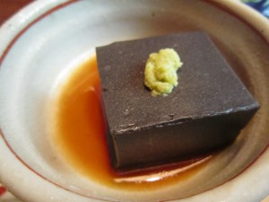 img_0020 img_0020