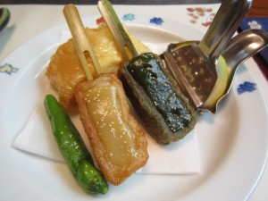 img_0045 img_0045