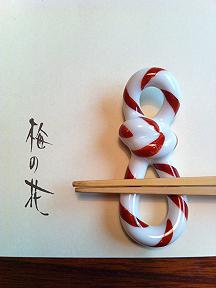 img_68741 img_68741