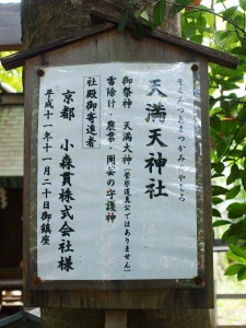 pb082462