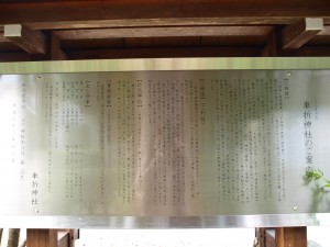 pb0824681