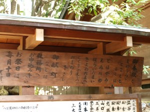 pb0824731