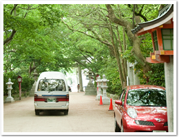 神社をご出発