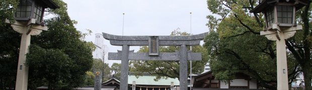十日恵比須神社　Ｈ２２年３月１３日　井上様・川口様:
0001