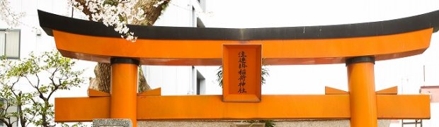 櫛田神社　Ｈ２２年３月２７日　小林様・池田様:
mk4_5818