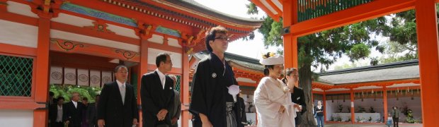 香椎宮　Ｈ２２年１０月１０日　田邉様　秦様:
0182