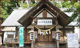 三嶋神社