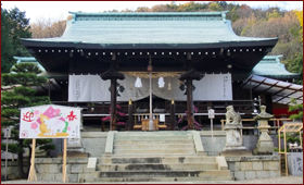 白國神社