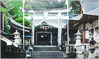 生目神社