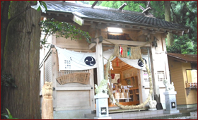 荒立神社