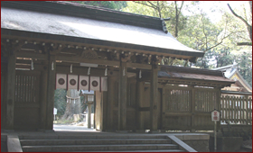 狭野神社