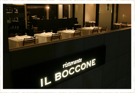 ristorante IL BOCCONE