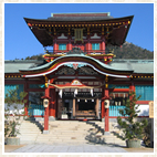 防府天満宮