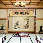 大丸別荘