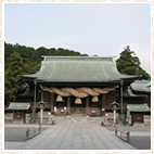 宮地嶽神社