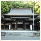 高見神社