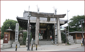 宇都宮二荒山神社